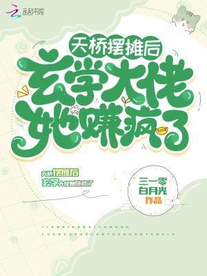 梦见车不知道停哪里到处找