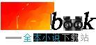 被赐死后我不演了